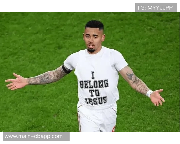 热苏斯因展示宗教标语可能违反英足总规定面临处罚风险