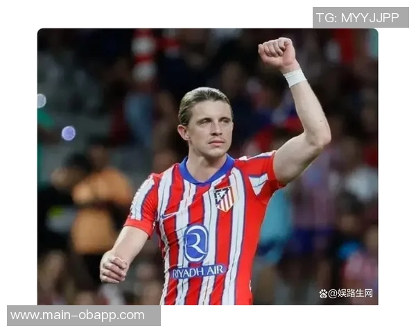 尤文图斯关注马竞前锋瑟尔洛特本赛季表现出色欲在夏窗引进